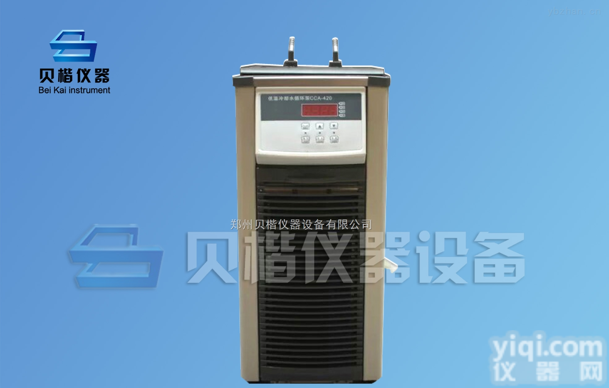 DLSB—30/60  <em>实验仪</em>器低温冷却液<em>循环</em>泵研发 新款玻璃反应釜