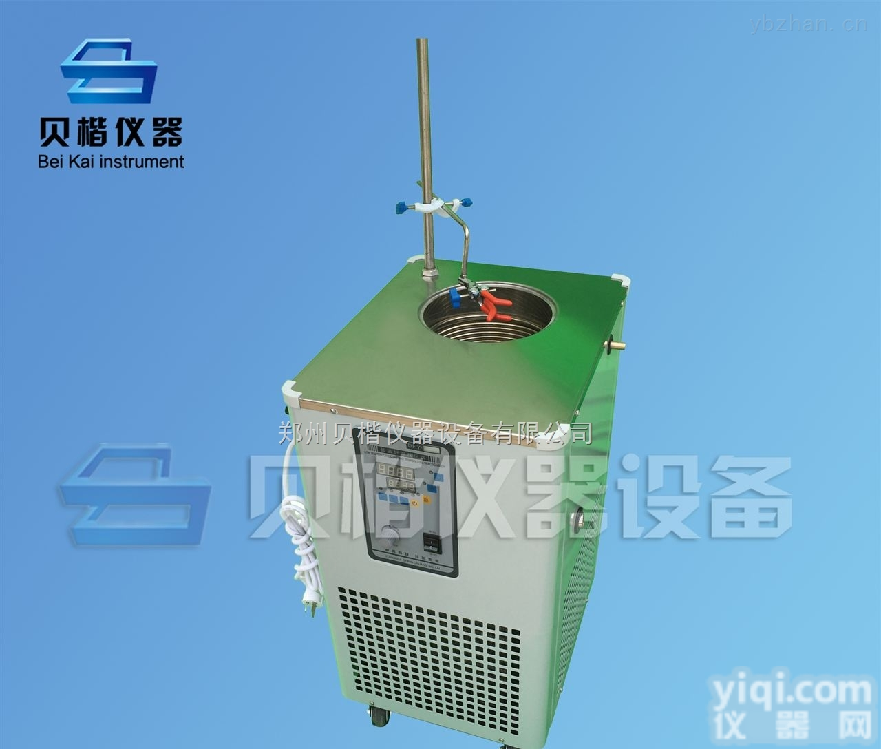 DLSB—50/80  <em>低温</em>冷却液<em>循环泵</em>合成<em>装置</em>  旋转蒸发器厂家