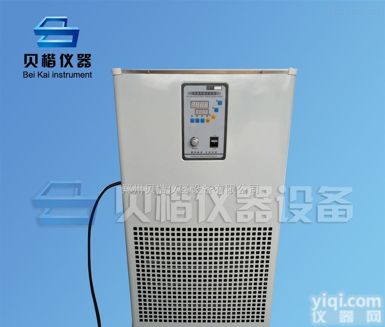 DLSB—30/30  <em>荆州</em>低温冷却液<em>循环泵</em>优惠出售  旋转蒸发器厂家供应