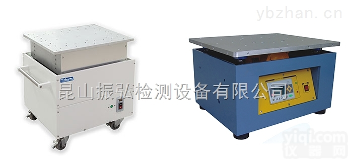 ZH-RV3000  苏州Talents机械式振动试验机