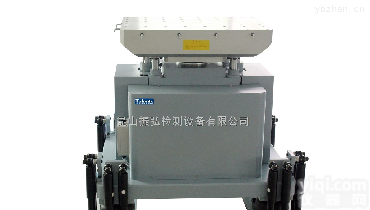 ZH-SKM500  苏州碰撞试验机，包装件测量试验机