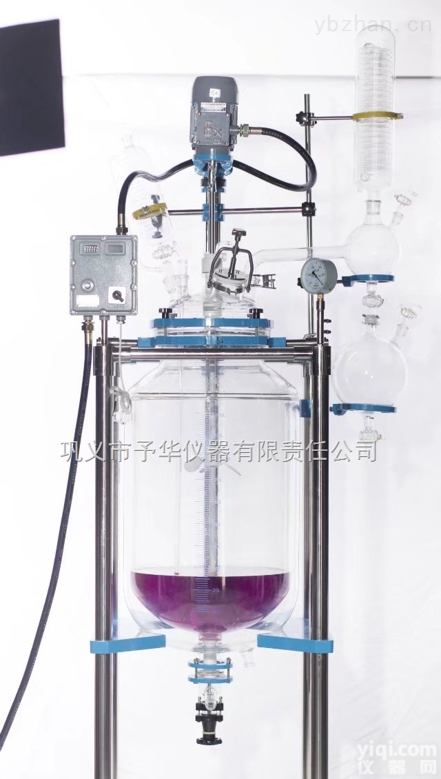 YSF-（EX）  双层玻璃<em>反应釜</em> 可定制防爆型安全可靠<em>认准</em><em>巩义</em>予华商标