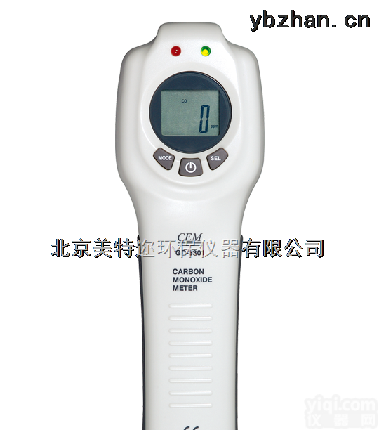 CEM华盛昌GD-3301<em>一氧化碳</em>气体泄露<em>测试仪</em>厂家直销