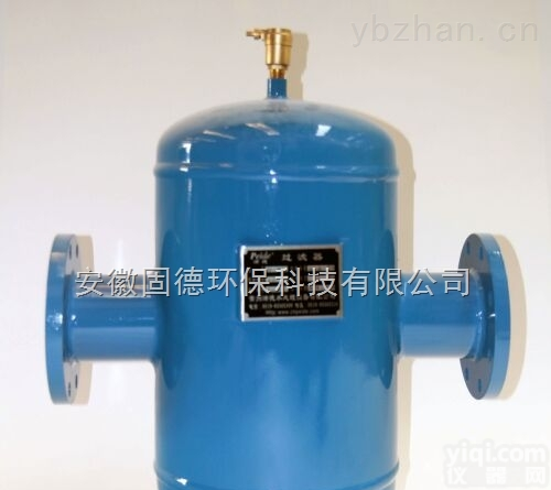 安徽螺旋<em>除污器</em>（微泡<em>排气</em>装置）生产厂家
