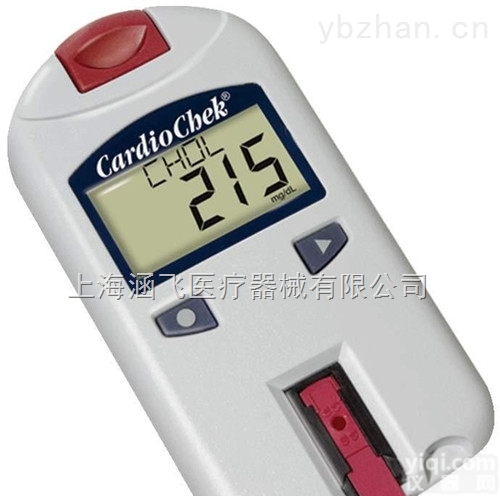 美国卡<em>迪克</em>  美国卡<em>迪克</em>快速<em>血脂</em><em>检测仪</em>