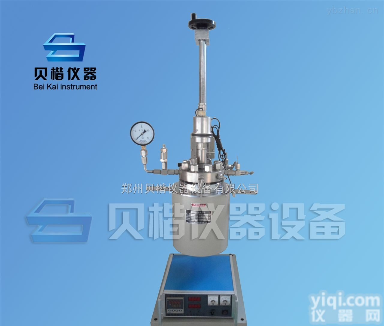 CJF—1  高压<em>反应釜</em>自主研发技术 <em>低温</em>冷却液循环泵性能稳定