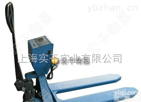 3000kg<em>叉车</em>电子<em>地磅</em>，3吨防爆<em>叉车</em><em>搬运车</em>秤