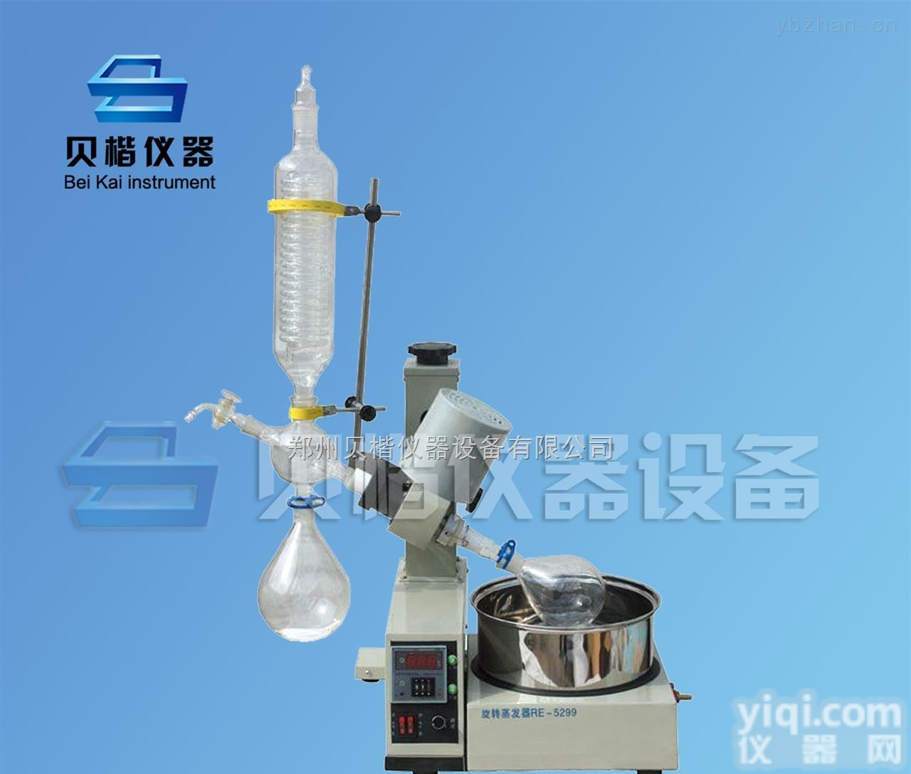 RE—1002  云南旋转蒸发器<em>实验仪</em>器 低温冷却液<em>循环</em>泵批发价