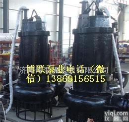 小型抽沙泵,轻便小巧<em>排沙</em>泵,<em>打桩</em>用吸沙泵