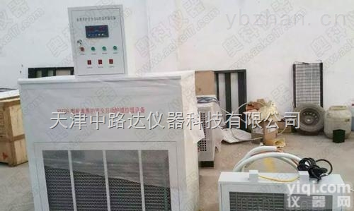 FHBS  FHBS 型标准<em>养护</em>室自动<em>控温</em>控湿<em>设备</em>