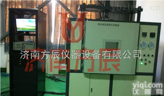 WQX-130  汽车球销<em>总成</em>性能<em>耐久</em><em>试验台</em> WQX-130济南方辰生产商