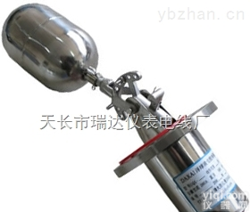 UQK-01 02 03  UQK-01,02,03<em>防爆</em>型<em>浮球</em><em>液位控制器</em>