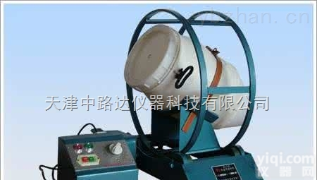 <em>FH-60  伏虎式混料机</em>