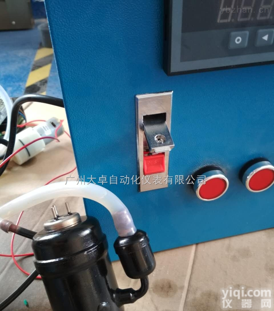 DZDK-W3  微小液体<em>定量</em><em>流量计</em>，顺德小<em>定量</em><em>加水</em>设备