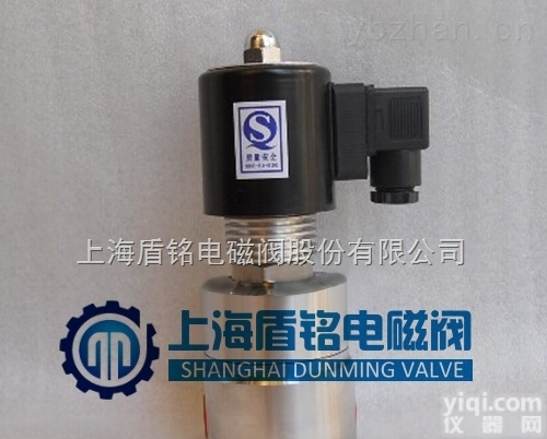 <em>高温</em><em>电磁阀</em>  不锈钢<em>高温</em>高压<em>电磁阀</em>