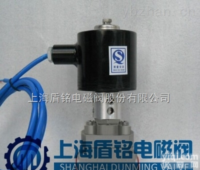 <em>低温</em><em>电磁阀</em>  液氧<em>低温</em><em>电磁阀</em>