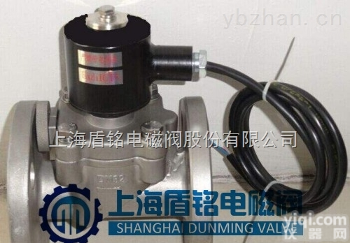 <em>低温</em><em>电磁阀</em>  液氨<em>低温</em><em>电磁阀</em>