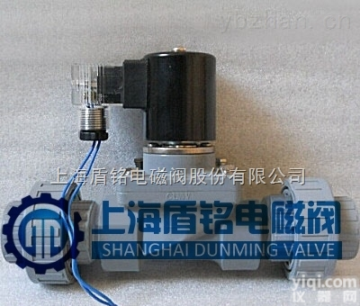 <em>CPVC电磁阀</em>  CPVC双由令电磁阀