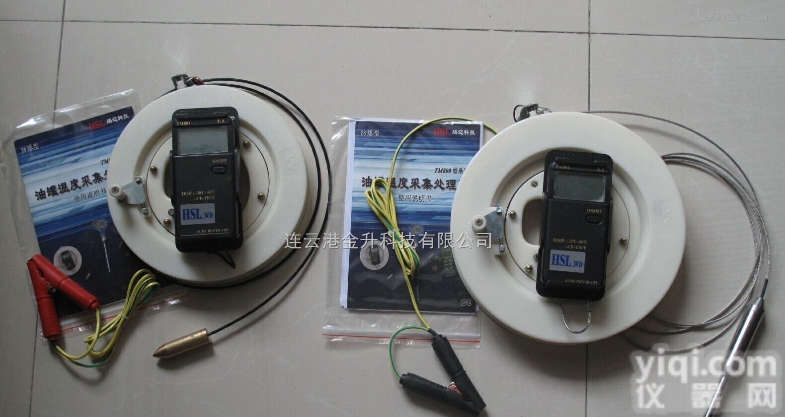 TM801  油罐<em>温度计</em>采集<em>处理</em>器TM801用于石化系统企业