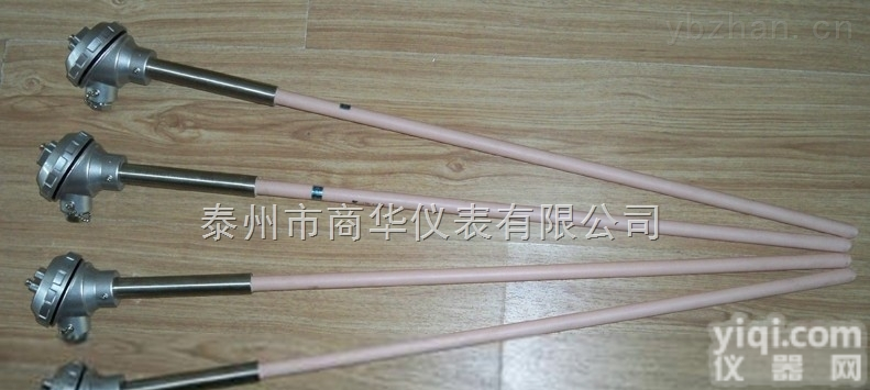 商华供应高温<em>盐浴炉</em>S型<em>热电偶</em>WRP-230