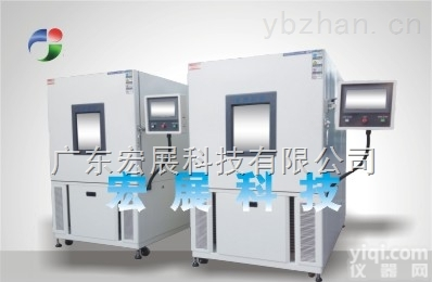 <em>苏州快速温变试验箱</em>