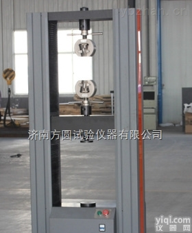 <em>阳泉</em>铝制品拉力<em>试验机</em>厂家直销_工业铝型材压铸铝件强度检验仪