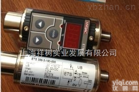 物真价廉HYDAC 0110D010BN4HC/-V<em>滤芯</em>找<em>安徽</em>天欧陈安娟