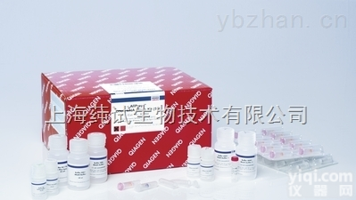 小鼠<em>胰岛素</em>（INS）elisa<em>分析检测</em><em>试剂盒</em>免费代测