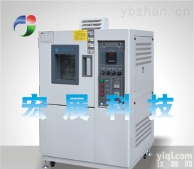 <em>苏州高低温循环试验箱</em>