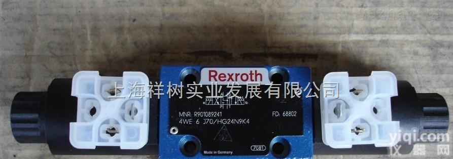 你心仪的WEIGELPQ Y24 MB 0-20MA 200% 等产品 <em>安徽</em>天欧<em>陈安</em>娟为您护航