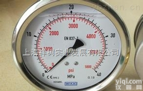 你心仪的BAR PH-D2-0-1（60102091）<em>安徽</em>天欧<em>陈安</em>娟为您护航