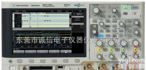 DSOX3024A  <em>东莞</em>诚信<em>回收</em>DSOX3024A<em>示波器</em>