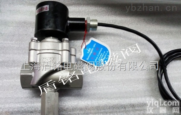 带<em>信号</em>反馈<em>电磁阀</em>  防爆带<em>信号</em>反馈<em>电磁阀</em>