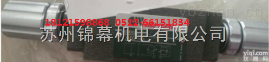 MBR-02-A3-K-20  <em>台湾</em>CHIA WANG减压阀<em>湖北</em>佳王代理商