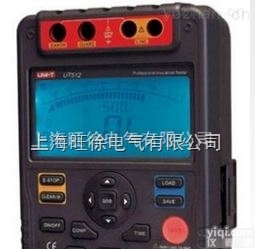 北京旺徐电气特价  G88-13C智能<em>绝缘</em><em>数字式</em>电阻<em>测试仪</em>