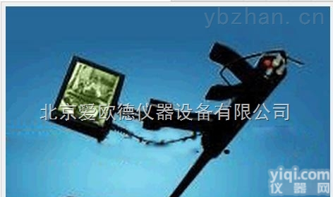 AODH-LHD-Ⅱ  <em>车辆</em><em>底部</em>检测仪设备