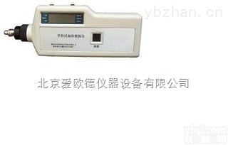 AODH-XH6301  <em>振动机械</em>加速度位移测量仪