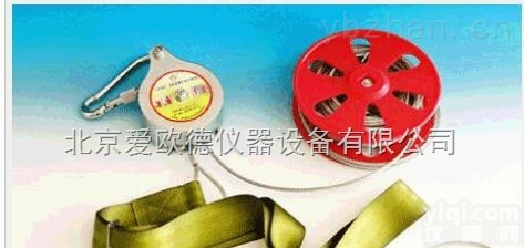 AODH-SH-100、125  <em>高空作业</em><em>缓降器</em>消防保护