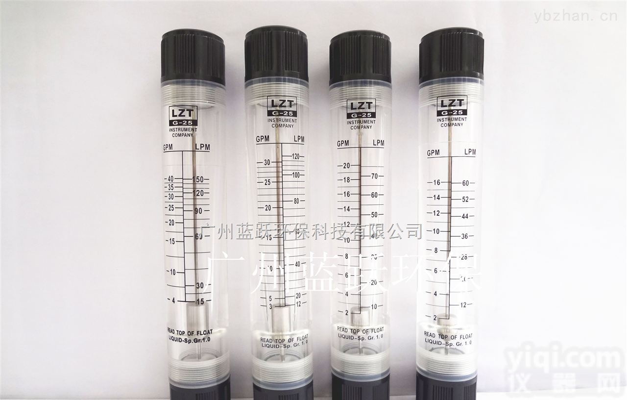 <em>LZM</em>-25G  管道式液体<em>流量计</em> 玻璃转子 <em>LZM</em> LZT 厂商直供