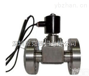 <em>台湾</em>进口油用<em>高压电</em>磁阀（进口二位二通电磁阀）