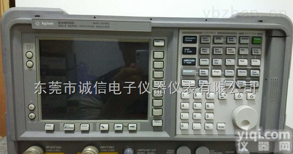 E4404B  长期回收<em>E4404B频谱分析仪</em>E4404B