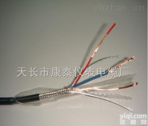 <em>现货供应</em>AFPF3*0.15三芯四氟线免<em>运费</em>