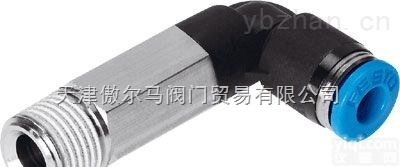 festo  <em>费斯托</em>QSL-G1/2-16-20现货@<em>天津</em>傲<em>尔马</em>