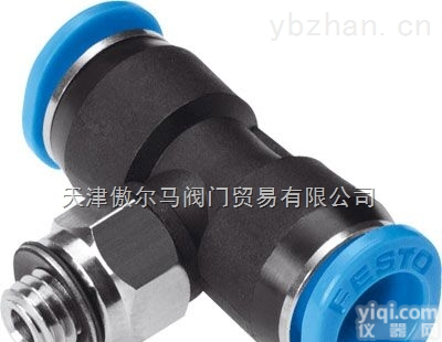 festo  <em>费斯托</em>QST-1/4-8现货@<em>天津</em>傲<em>尔马</em>
