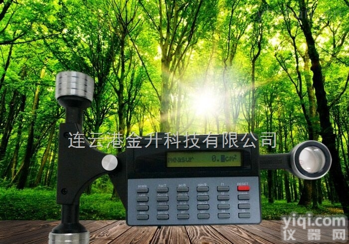 <em>QCJ</em>-2000  哈光<em>数字式</em><em>求积仪</em><em>QCJ</em>-2000用于不规则图形面积