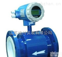 流量<em>监测仪器</em>电磁流量计<em>厂家</em>标准