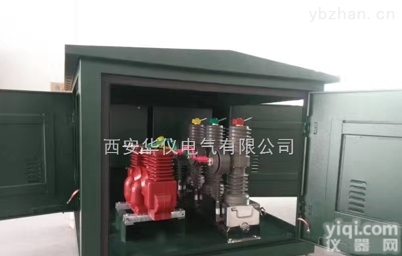 JLS-35  西安<em>计量箱</em>35KV<em>计量箱</em>现货<em>供应</em>