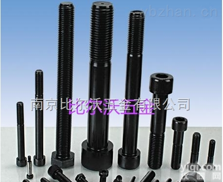 郑州<em>美制</em><em>螺丝</em>厂家