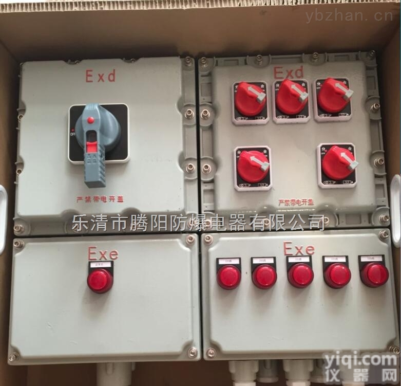 铝合金<em>防爆</em><em>电控箱</em> 化工厂用<em>防爆</em>控制箱