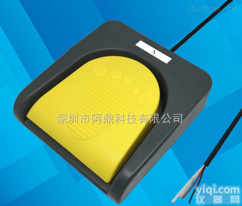 FS2016_SW  脚踏开关机械开关 带线2米 <em>机床配件</em>替代衣车电动缝纫机点胶机